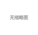 上海海选场水磨会员制服务品质对比